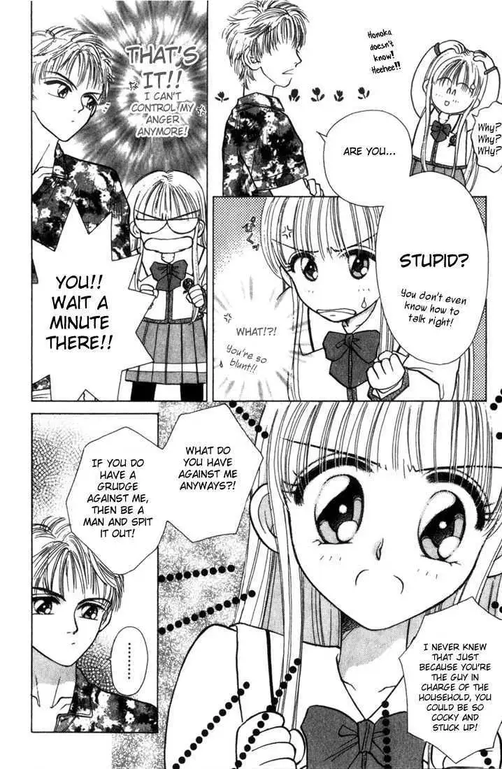 Akarui Kazoku Keikaku Chapter 1.2 page 5 - 