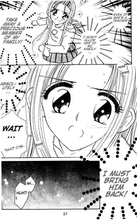 Akarui Kazoku Keikaku Chapter 10 page 2 - 