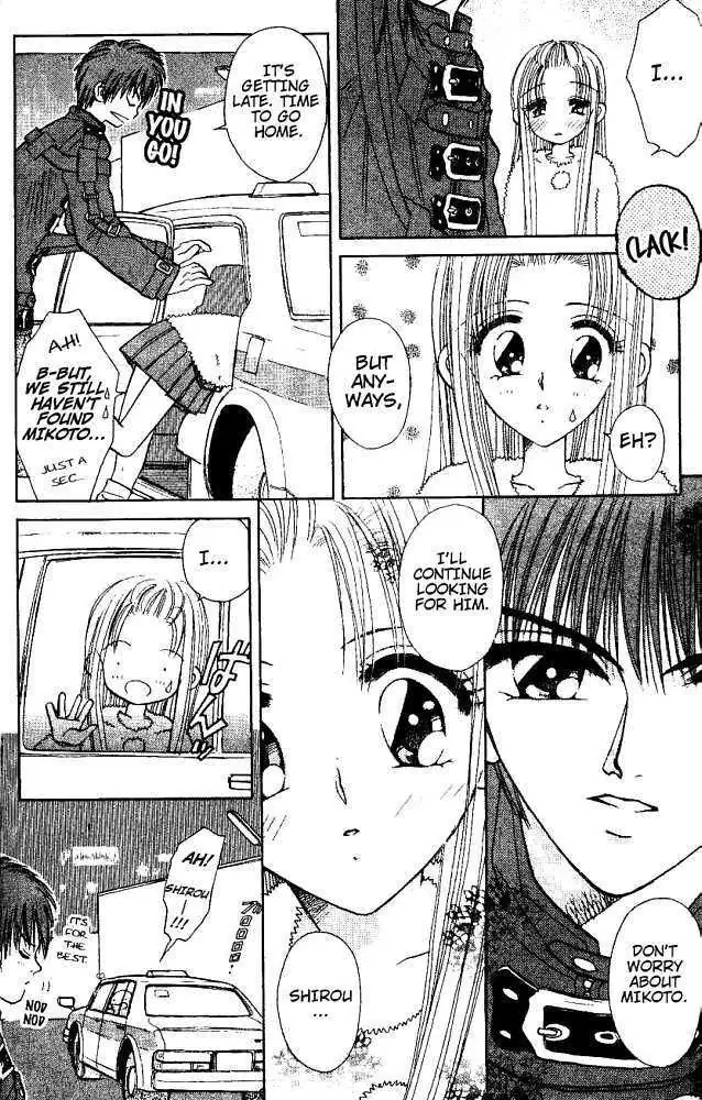 Akarui Kazoku Keikaku Chapter 10 page 13 - 