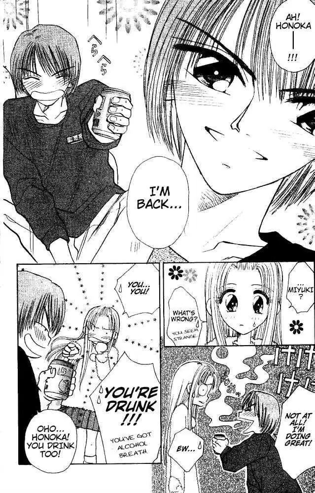 Akarui Kazoku Keikaku Chapter 10 page 15 - 