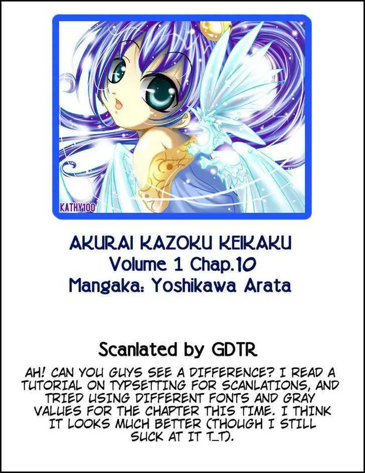 Akarui Kazoku Keikaku Chapter 10 page 25 - 