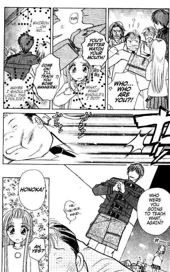 Akarui Kazoku Keikaku Chapter 10 page 5 - 