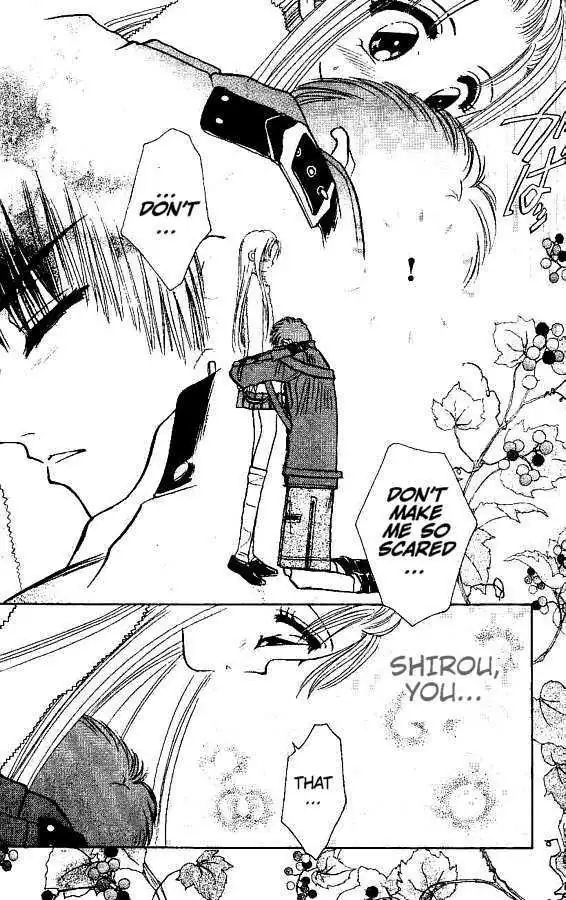 Akarui Kazoku Keikaku Chapter 10 page 6 - 