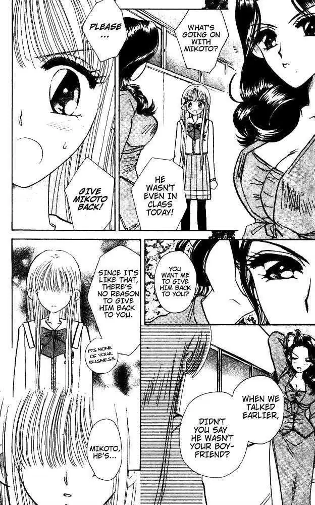 Akarui Kazoku Keikaku Chapter 11 page 11 - 
