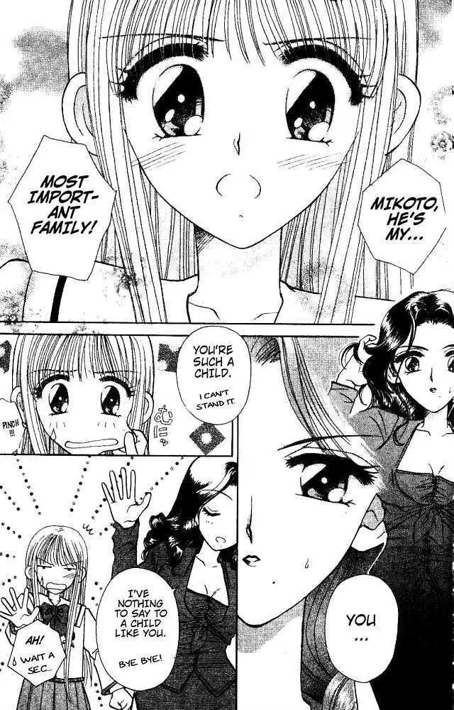 Akarui Kazoku Keikaku Chapter 11 page 12 - 