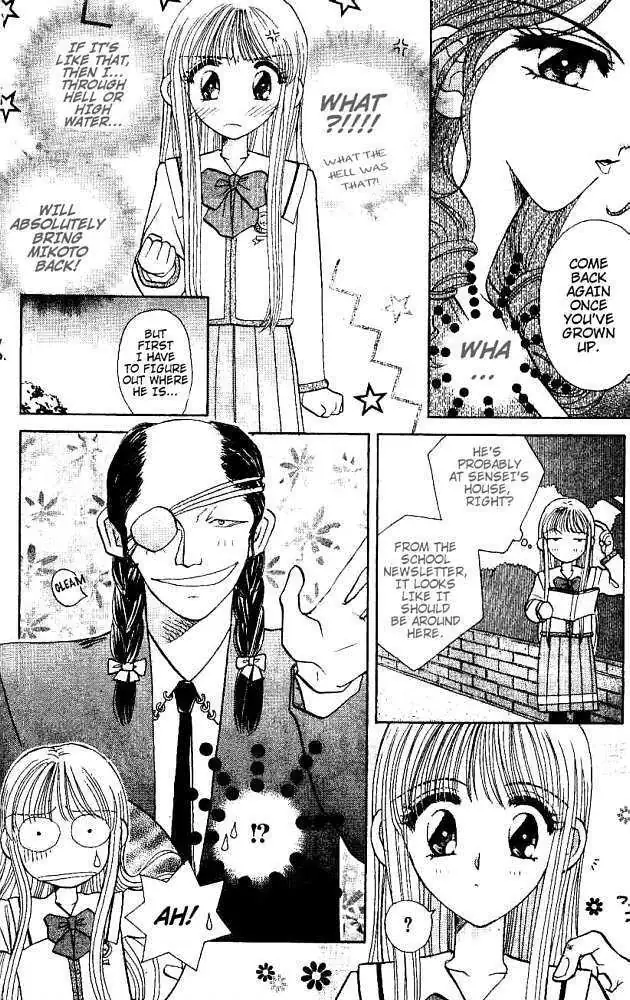 Akarui Kazoku Keikaku Chapter 11 page 13 - 