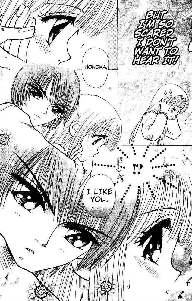 Akarui Kazoku Keikaku Chapter 11 page 19 - 