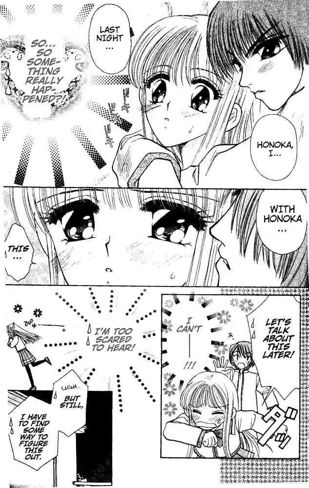 Akarui Kazoku Keikaku Chapter 11 page 20 - 