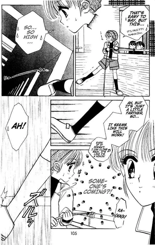 Akarui Kazoku Keikaku Chapter 11 page 26 - 