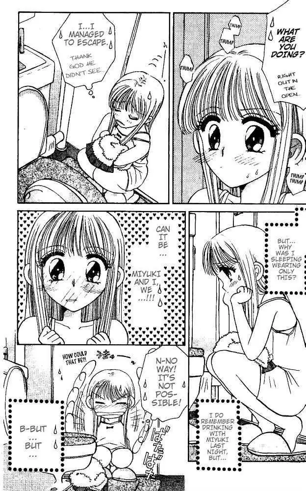 Akarui Kazoku Keikaku Chapter 11 page 5 - 