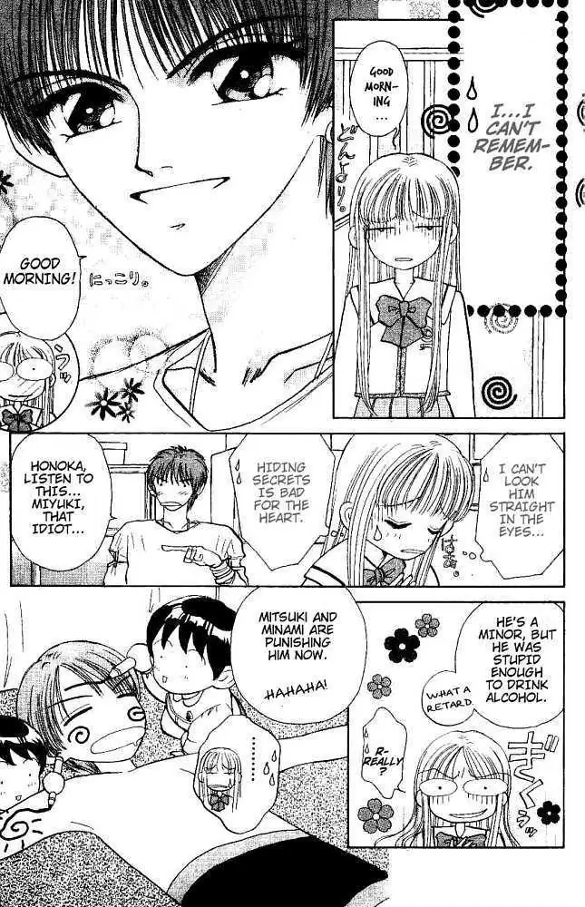 Akarui Kazoku Keikaku Chapter 11 page 6 - 