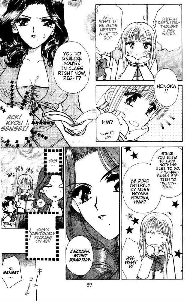 Akarui Kazoku Keikaku Chapter 11 page 10 - 