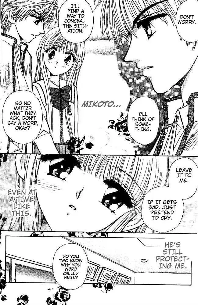 Akarui Kazoku Keikaku Chapter 12 page 11 - 