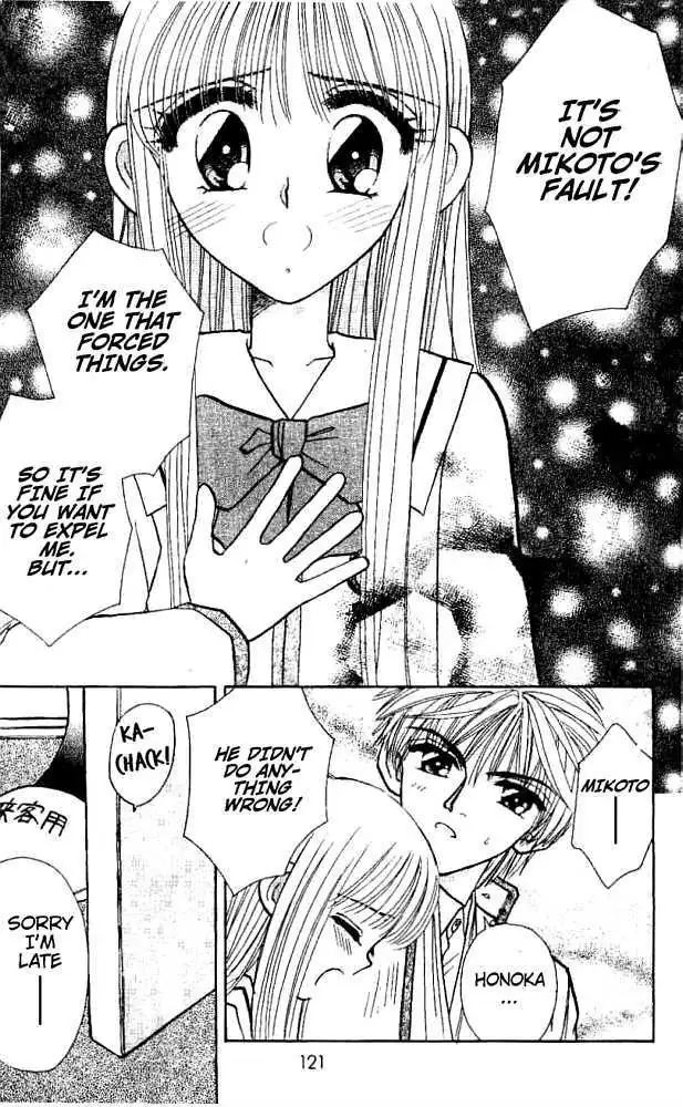 Akarui Kazoku Keikaku Chapter 12 page 14 - 