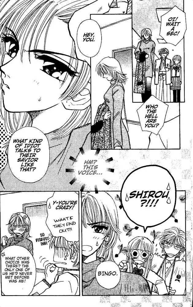 Akarui Kazoku Keikaku Chapter 12 page 16 - 
