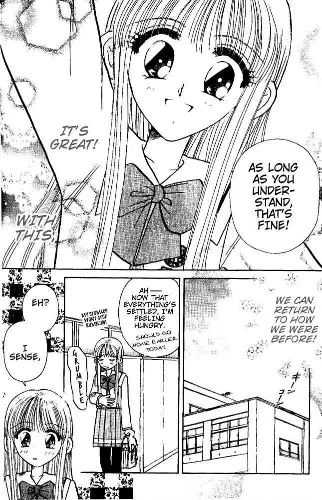 Akarui Kazoku Keikaku Chapter 12 page 21 - 