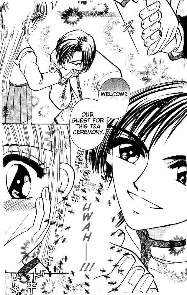 Akarui Kazoku Keikaku Chapter 12 page 24 - 