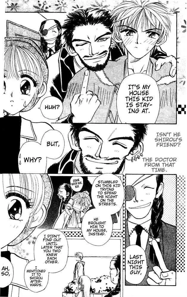 Akarui Kazoku Keikaku Chapter 12 page 4 - 