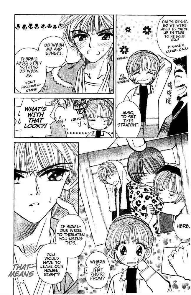 Akarui Kazoku Keikaku Chapter 12 page 5 - 