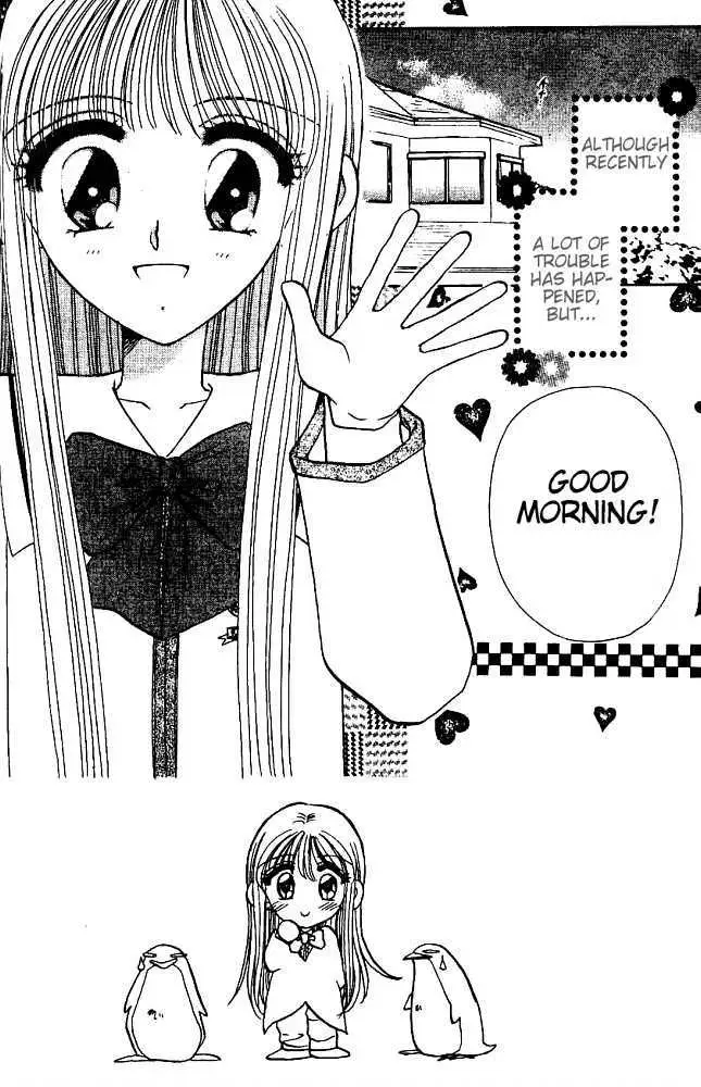 Akarui Kazoku Keikaku Chapter 13 page 1 - 