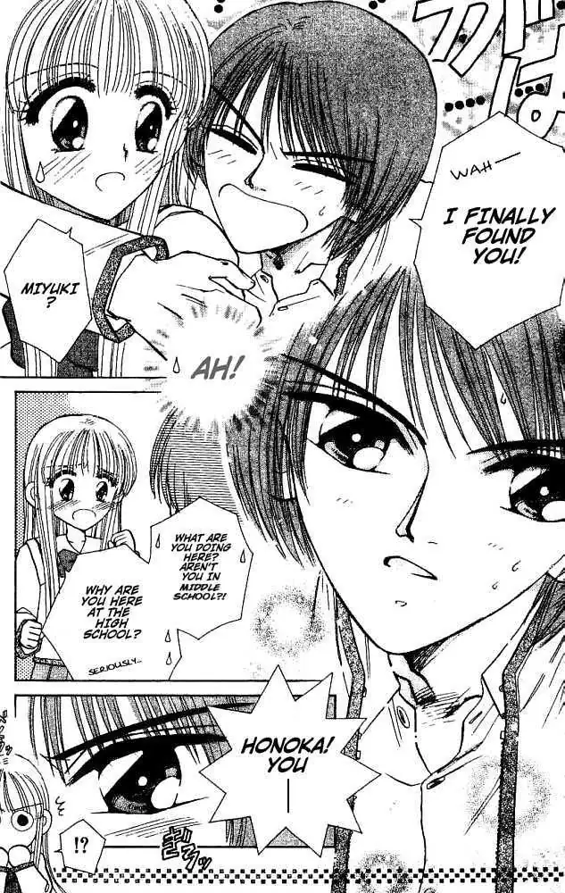 Akarui Kazoku Keikaku Chapter 13 page 13 - 