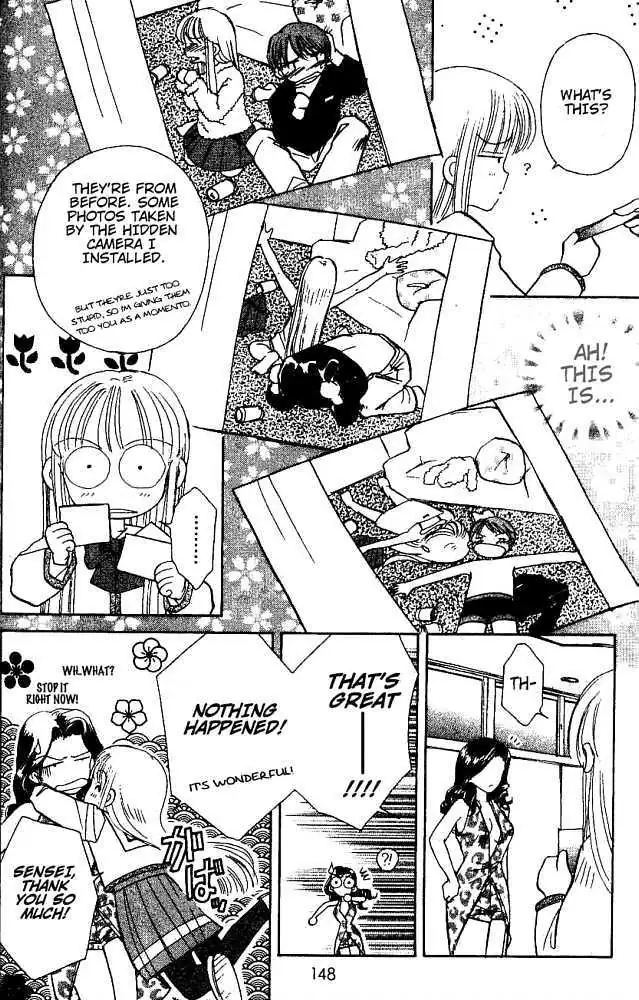 Akarui Kazoku Keikaku Chapter 13 page 17 - 