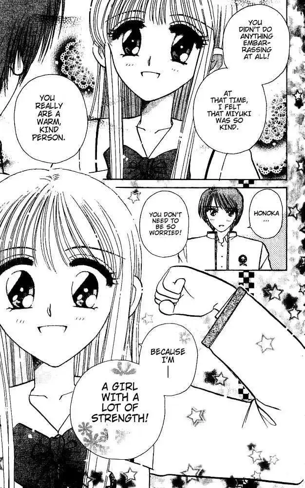 Akarui Kazoku Keikaku Chapter 13 page 20 - 