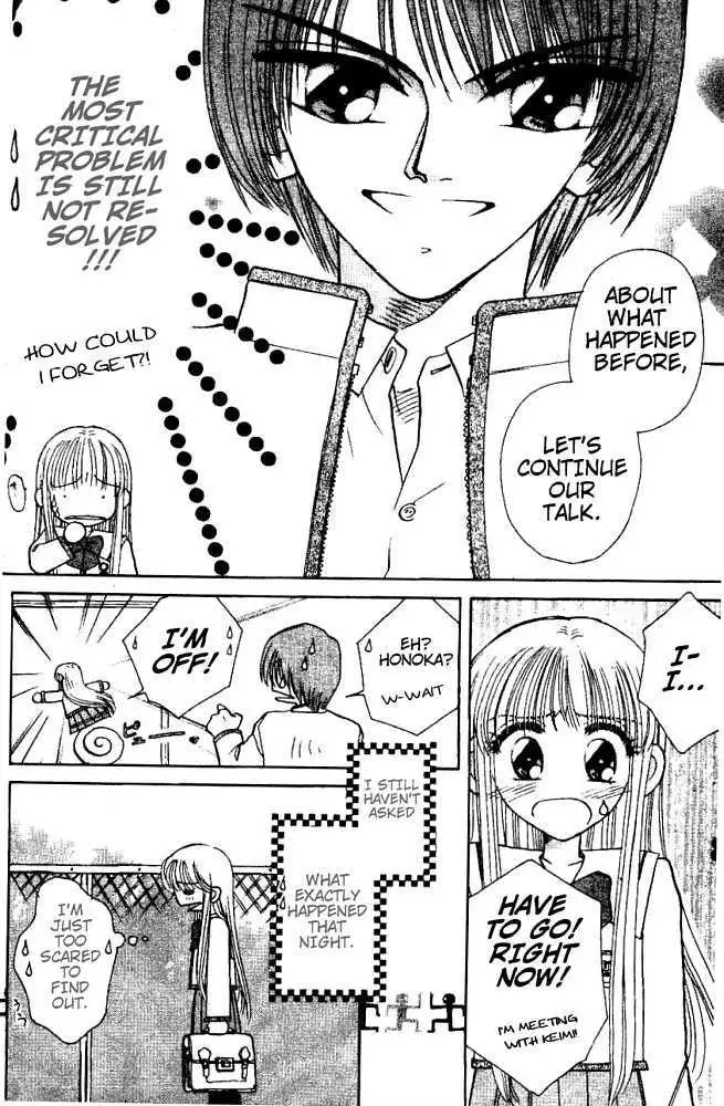 Akarui Kazoku Keikaku Chapter 13 page 3 - 