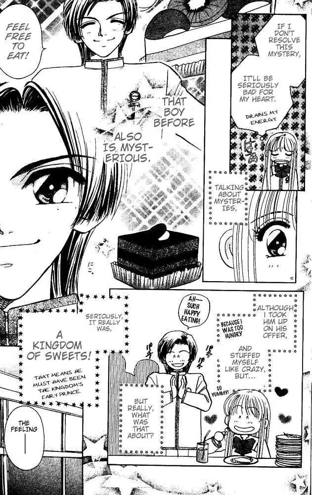 Akarui Kazoku Keikaku Chapter 13 page 4 - 