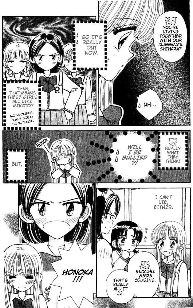 Akarui Kazoku Keikaku Chapter 13 page 6 - 