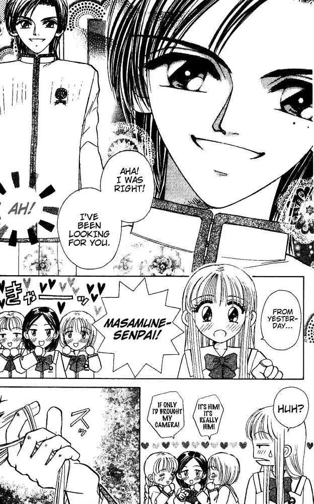Akarui Kazoku Keikaku Chapter 13 page 8 - 