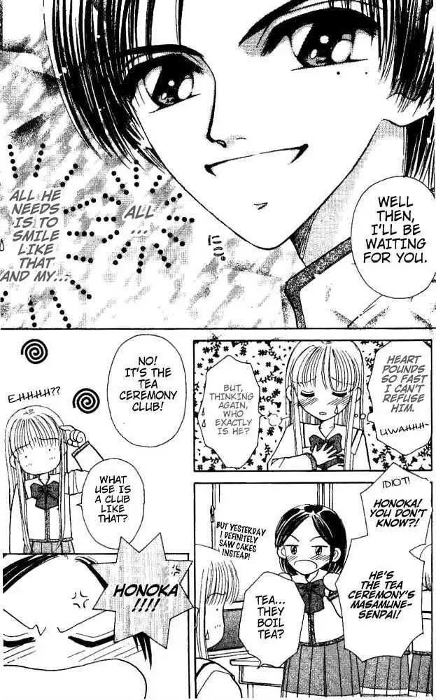 Akarui Kazoku Keikaku Chapter 13 page 10 - 
