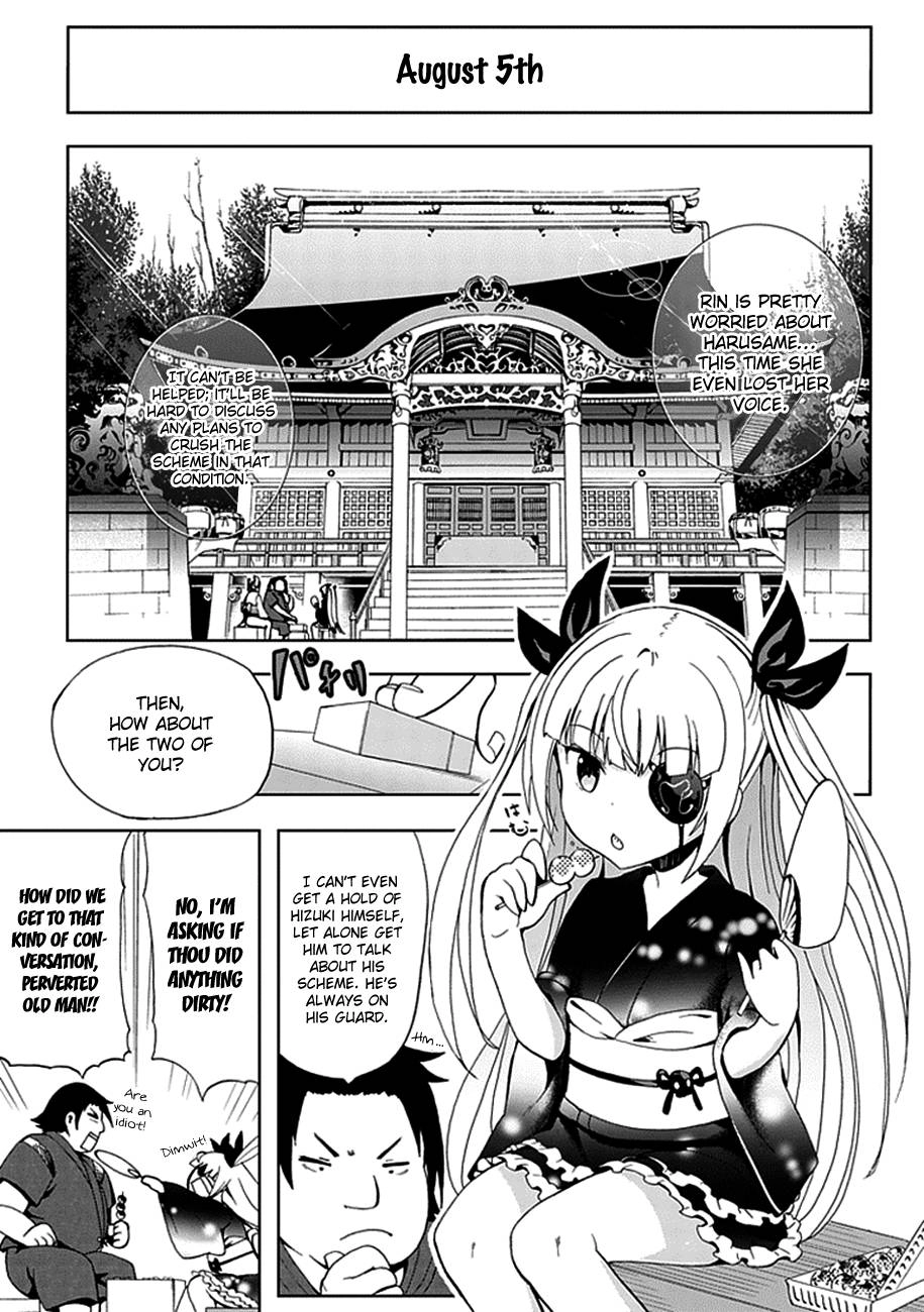 Akarui Kazoku Keikaku Chapter 15 page 1 - 