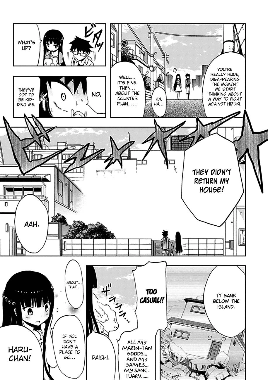 Akarui Kazoku Keikaku Chapter 15 page 11 - 