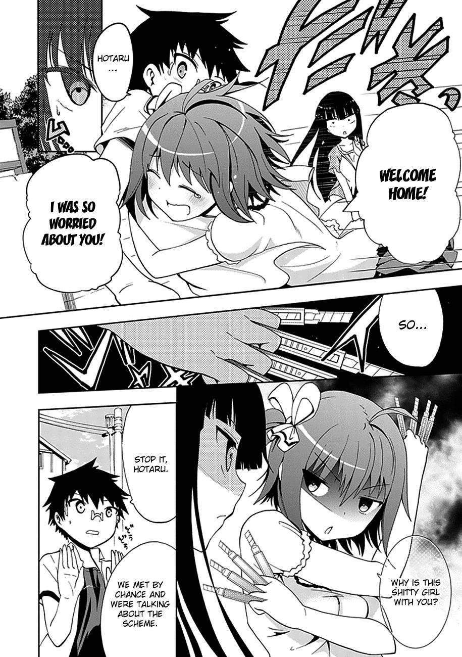 Akarui Kazoku Keikaku Chapter 15 page 12 - 