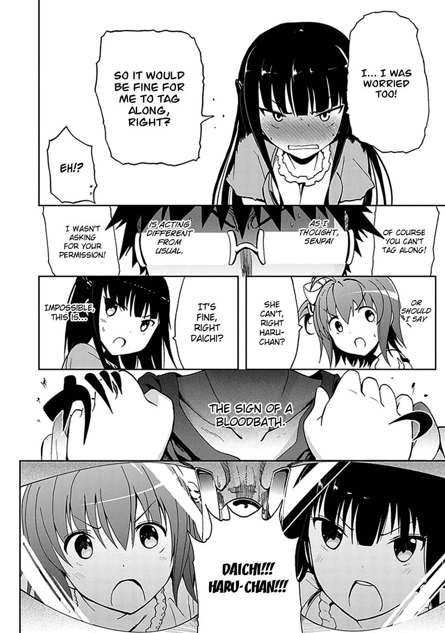 Akarui Kazoku Keikaku Chapter 15 page 14 - 