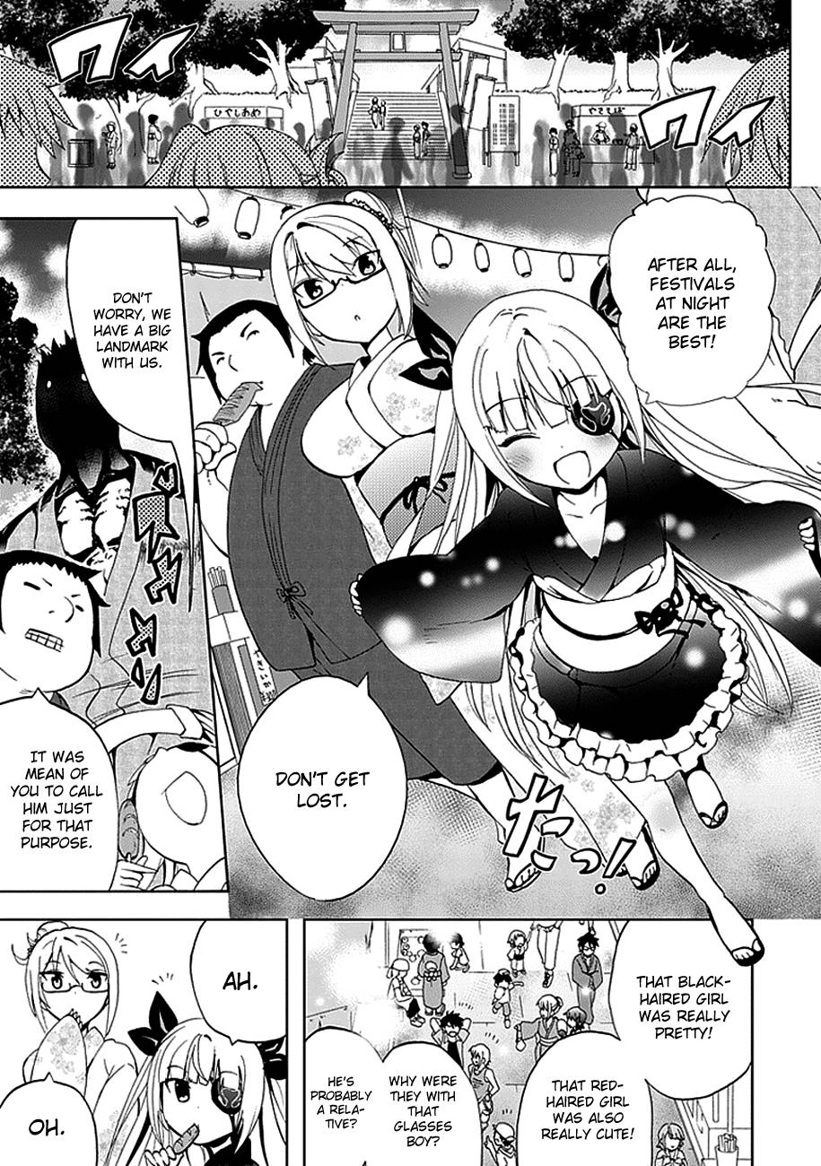Akarui Kazoku Keikaku Chapter 15 page 15 - 