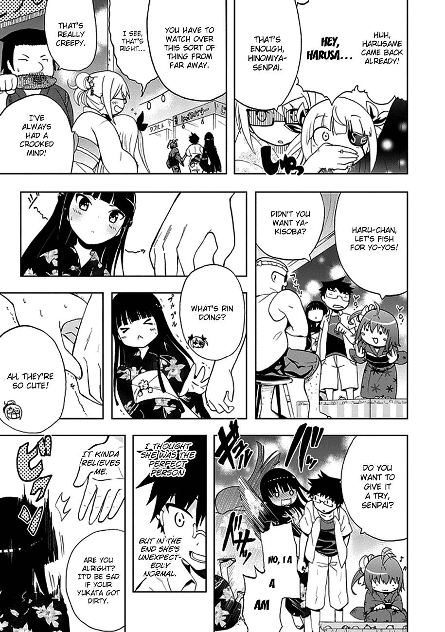 Akarui Kazoku Keikaku Chapter 15 page 17 - 