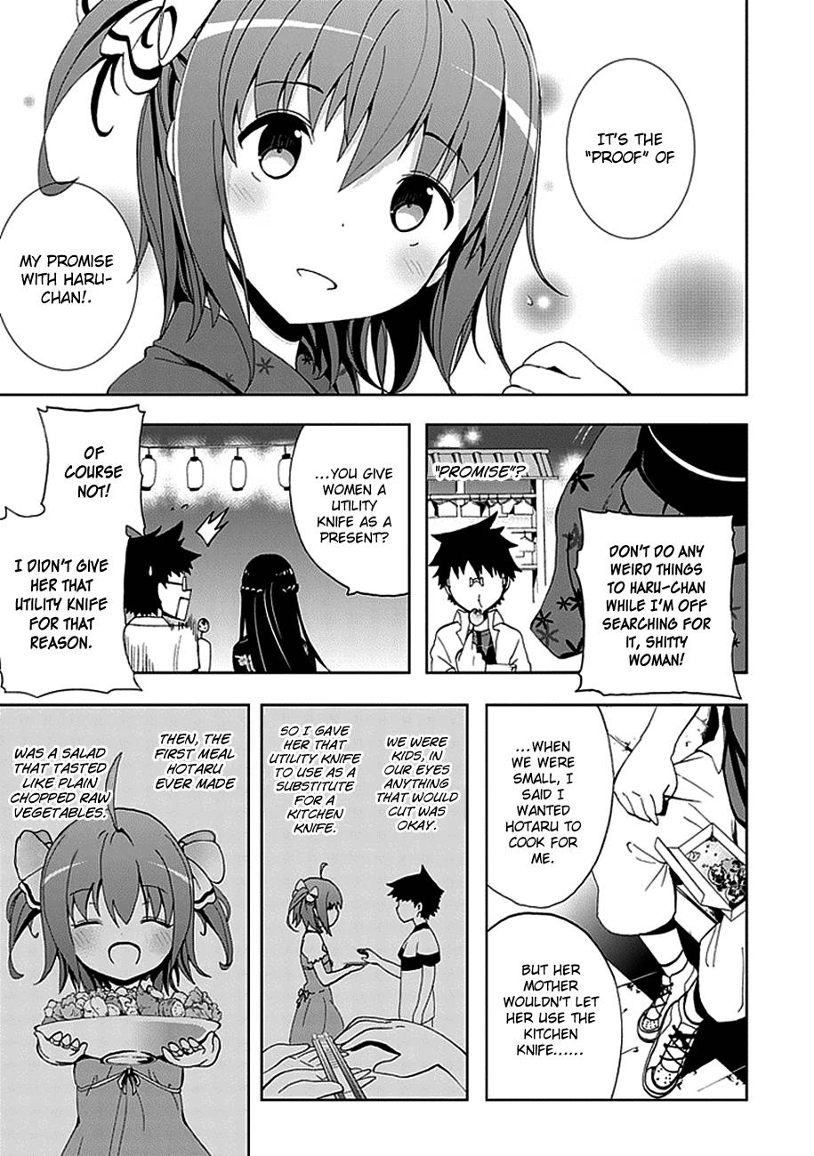 Akarui Kazoku Keikaku Chapter 15 page 19 - 