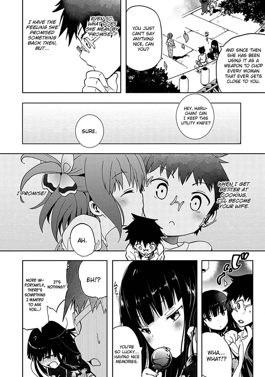 Akarui Kazoku Keikaku Chapter 15 page 20 - 