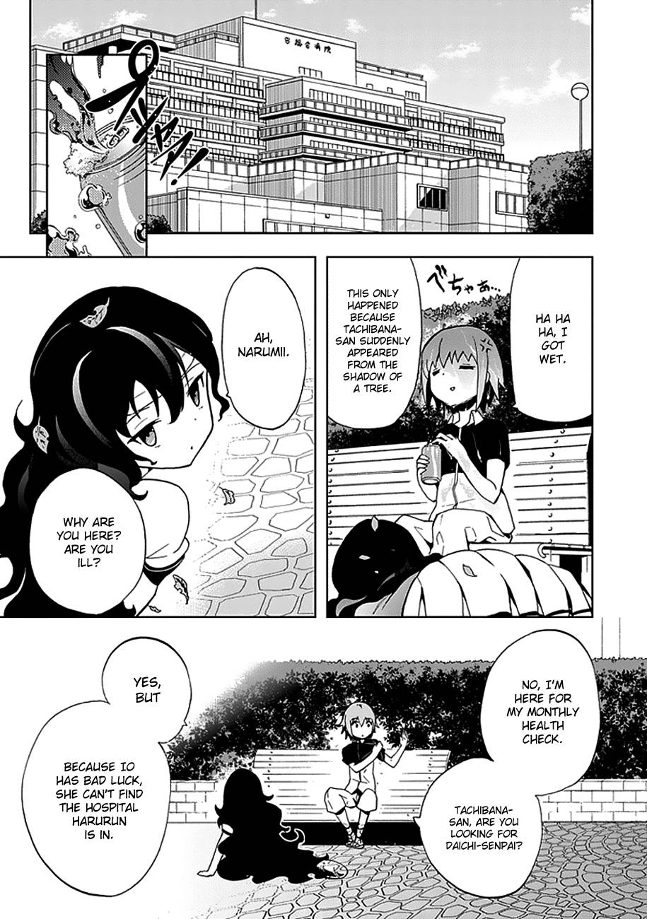 Akarui Kazoku Keikaku Chapter 15 page 3 - 