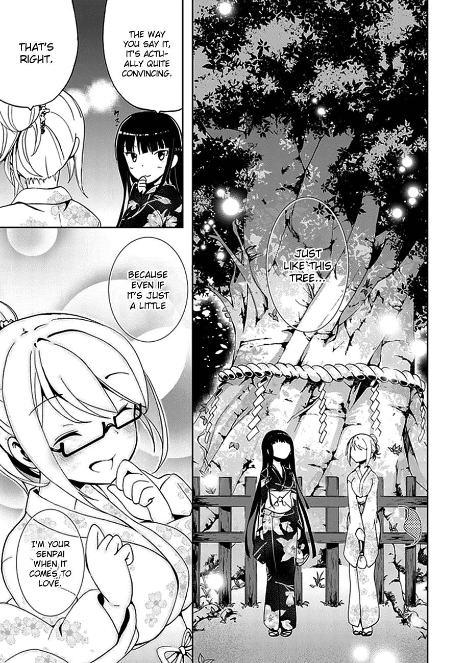 Akarui Kazoku Keikaku Chapter 15 page 25 - 