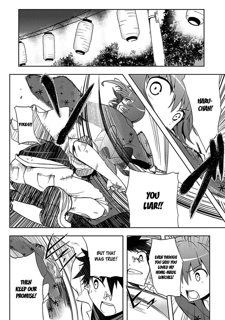 Akarui Kazoku Keikaku Chapter 15 page 26 - 