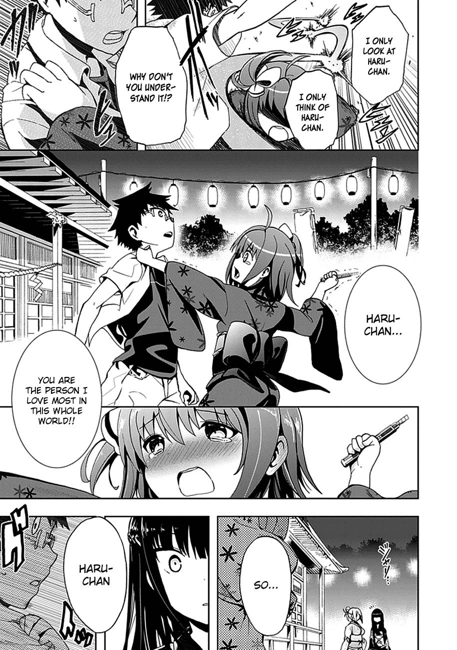 Akarui Kazoku Keikaku Chapter 15 page 27 - 