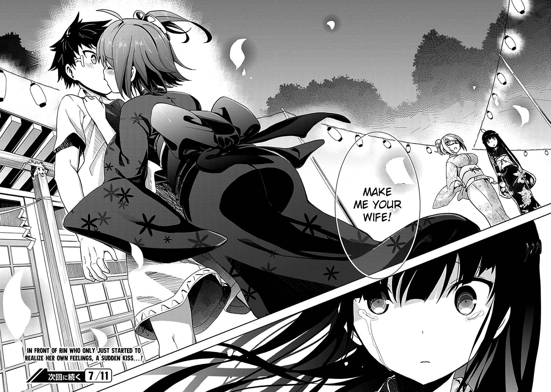 Akarui Kazoku Keikaku Chapter 15 page 28 - 