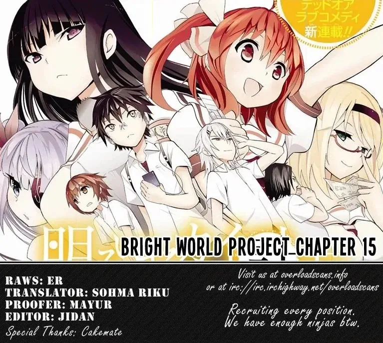 Akarui Kazoku Keikaku Chapter 15 page 30 - 