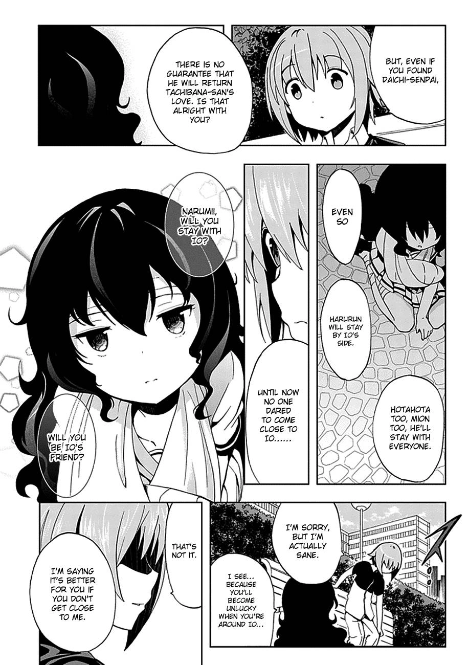 Akarui Kazoku Keikaku Chapter 15 page 4 - 