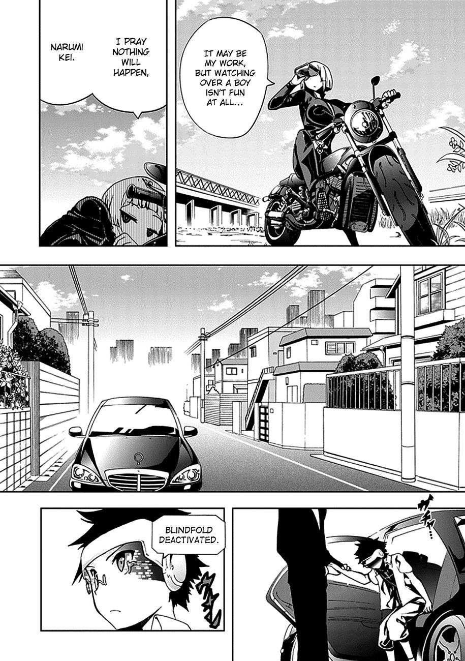 Akarui Kazoku Keikaku Chapter 15 page 6 - 
