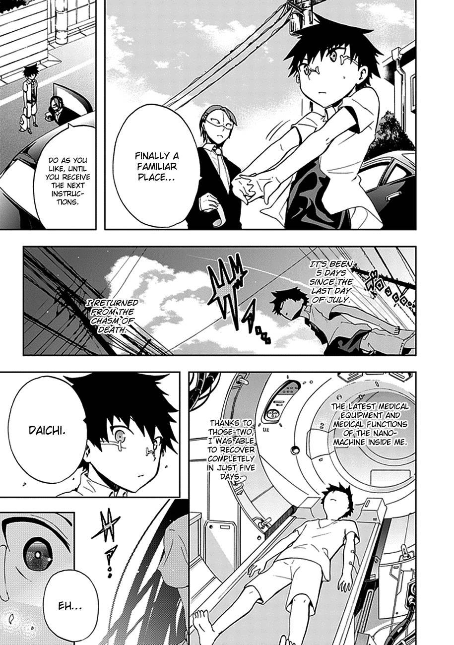 Akarui Kazoku Keikaku Chapter 15 page 7 - 