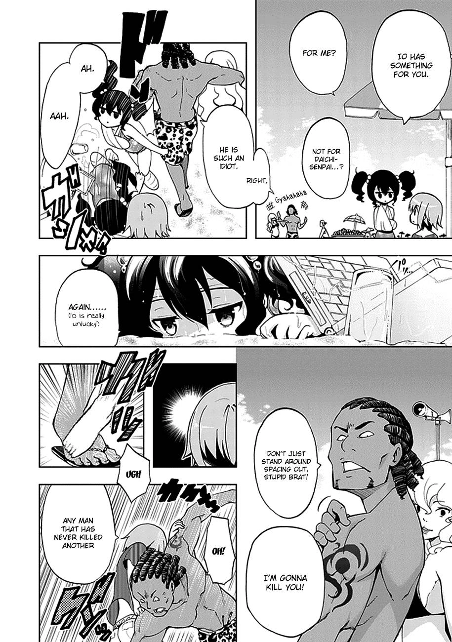 Akarui Kazoku Keikaku Chapter 16 page 12 - 